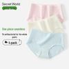 SecretWorld Women's Seamless Mid-Waist 7A Antibacterial Cotton Briefs