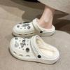 Cotton Drag Hole Shoes Women's Autumn and Winter New Cute Little Briquettes Outer Wear Thick Sole Warm Velvet DIY Winter