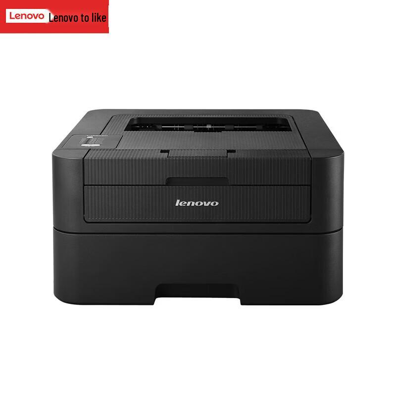 

Lenovo LJ2605D A4 Automatic Duplex Black & White Laser Printer