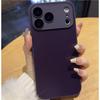 iPhone 17 Frosted AG Skin Feel Case - Original Machine Color, Full Coverage Protective Case for Apple 16 Pro Max.