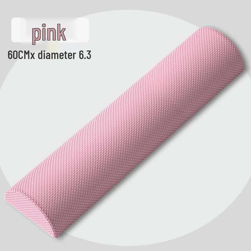 

Junshi Semi-circular Yoga Foam Roller