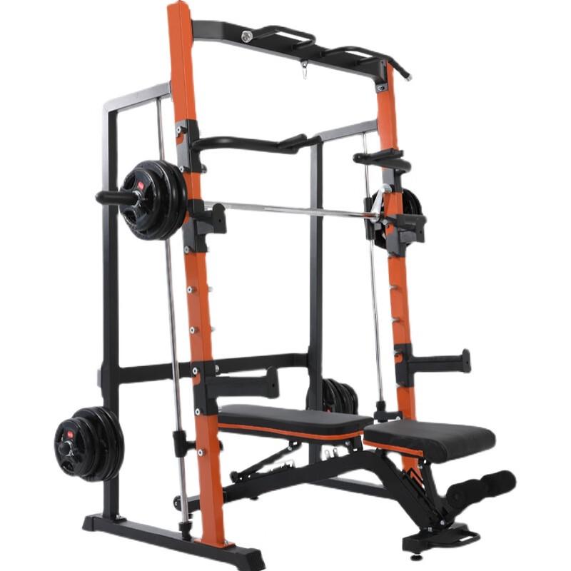 Junyi Multi-Functional Smith Machine Home Gym System