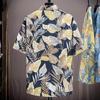 Men's Retro Floral Hawaiian Short Sleeve Summer Shirt for Youth