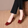 Women's French Style Square Toe Heels, Solid Color Chunky Heel Pumps, Elegant Slip on Business Office Work Shoes for Women