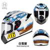 Winter Full Face Motorcycle Helmet With Spoiler All Motorbike Racing