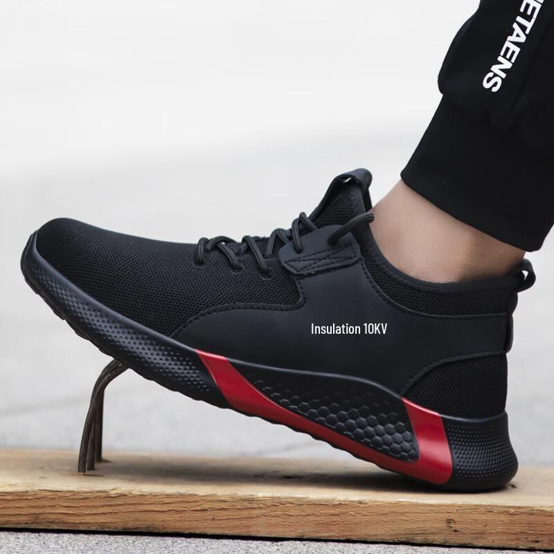 miflame Lightweight Insulated Safety Shoes 35-47