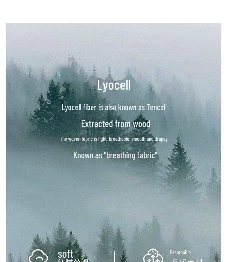 Men's Wool Lyocell Zipper Stand Collar Sweater - Autumn/Winter 2025