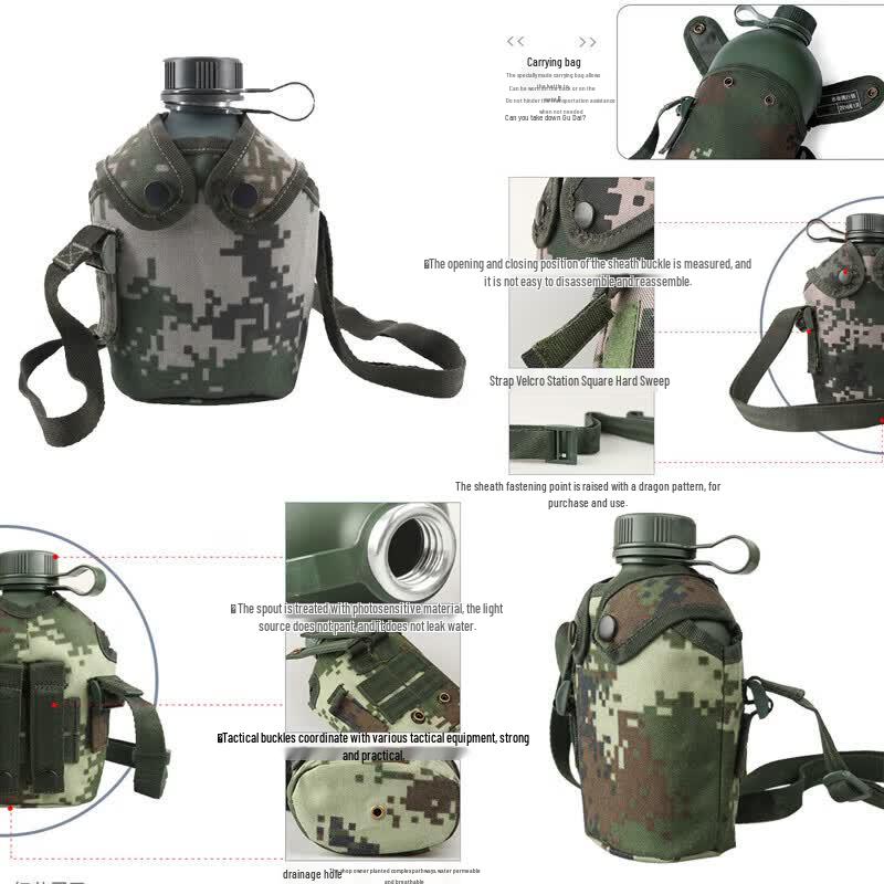 Xin Ke Dun 1L Outdoor Military Canteen