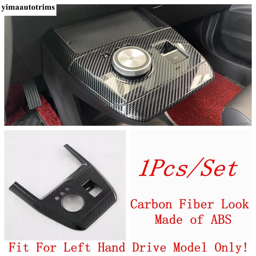 Window Lift / Head Light / Steering Wheel / Gear Shift Panel Cover Trim For MG 4 EV 2024 Carbon Fiber Accessories Interior
