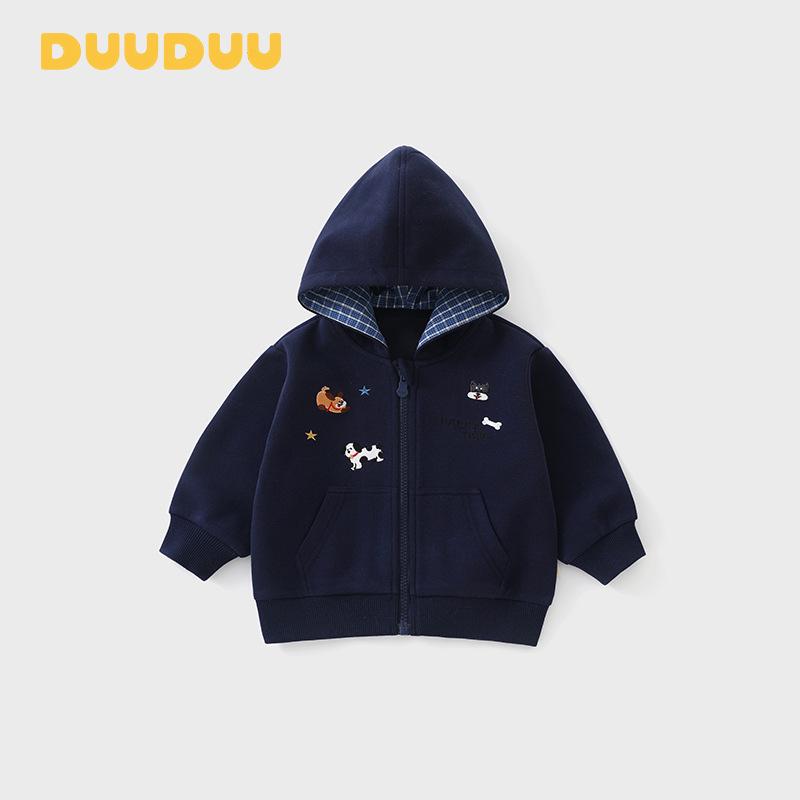 DUUDUU 2026 Spring Korean Style Baby Cardigan & Casual Jacket for Kids 100 cm