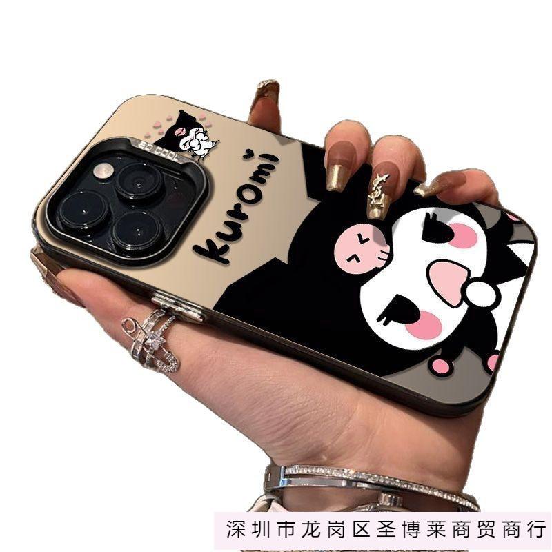 Cartoon Kulomie Is Suitable for Apple 16 Mobile Phone Case Iphone15promax Trendy Brand 14plus Cute 13 Anti-drop.