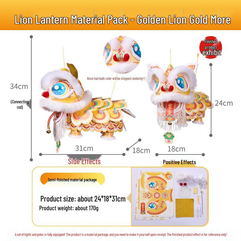 Mid-Autumn Festival 2025 DIY Lion Lantern Kit for Kids - Ancient Style