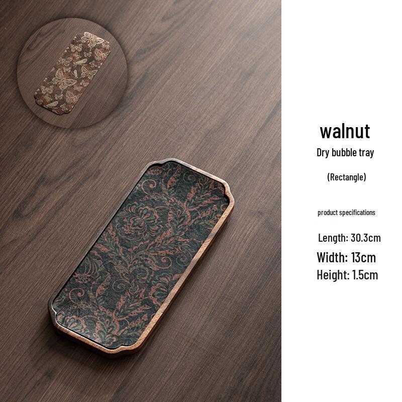 Jianlv Walnut Wood Dry Tea Tray
