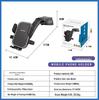 Car Interior Suction Cup Phone Holder for Navigation and Mobile Devices