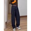 Women's Plus Size Wide-Leg Jeans: Curved Leg, Narrow Fit, Petite Banana Style, Floor-Length Pants for Autumn and Winter.
