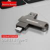 Newmine UT05 Dual-Interface USB Flash Drive