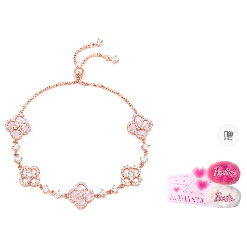 Barbie crystal bracelet [ Exploding Crystal*Fantasy Streamer Pink Four-leaf Clover] Niche Lucky Sparkling Diamond Simple G-Ba2509007 золотой