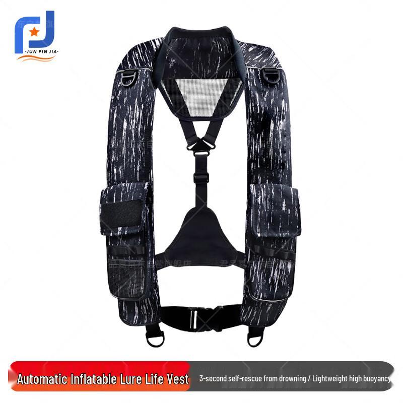 Heated Electric Remote Control Folding Aquatic Rescue Stretcher