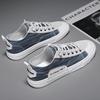 Canvas Board Shoes Summer New Cloth Spring and Autumn Versatile Trend Breathable Lazy One Pedal Casual Men's Shoes Flat Bottom
