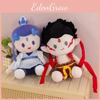 Ne Zha Ao Bing Plush Toy Anime Stuffed Cotton Doll Cute Decoration Kids Gift