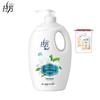 Lafang Jasmine Hydrating Shower Gel 2kg Set
