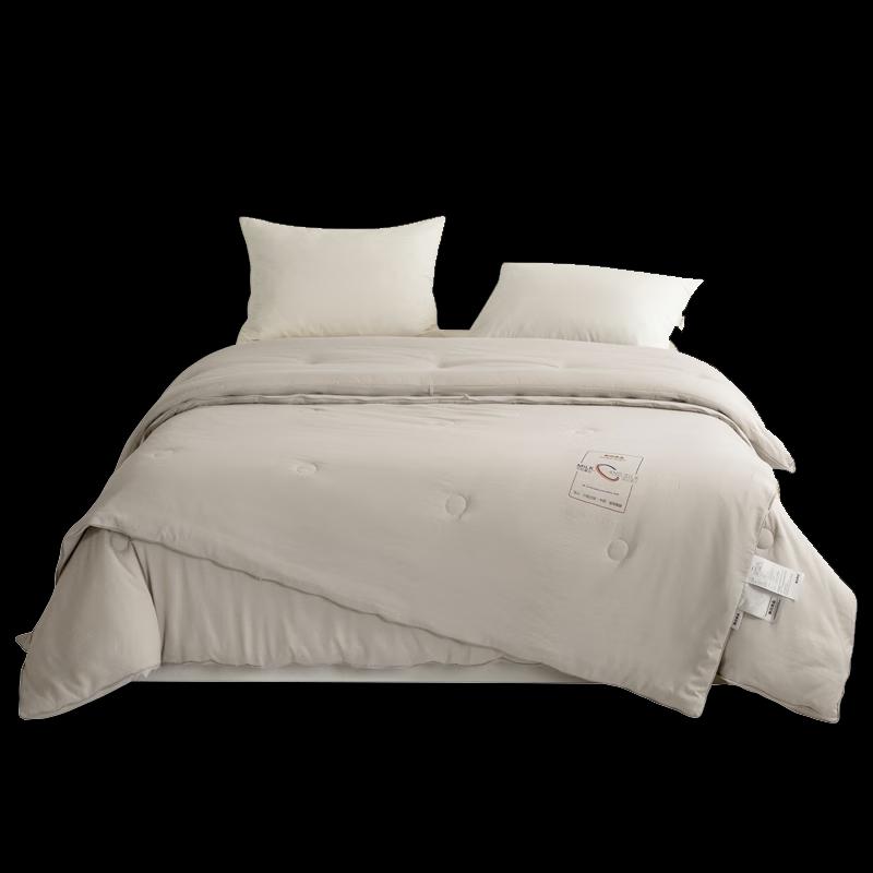 

Muji Silk & Milk Protein Feather Silk Cotton Quilt