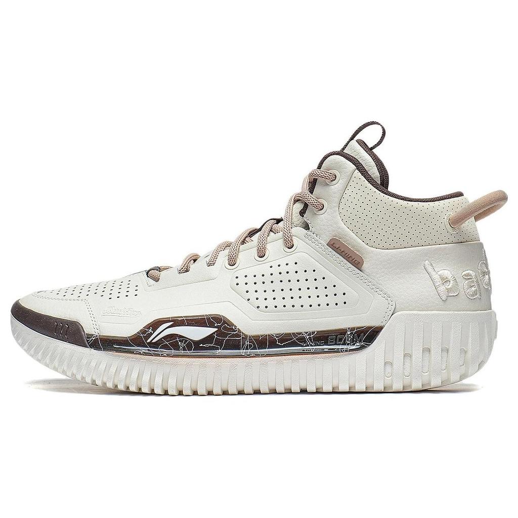 Li Ning Anti-5 Comfortable Shock Absorbing Durable Mid-Top Basketball Shoes Men Sneakers Beige ABFT025-3