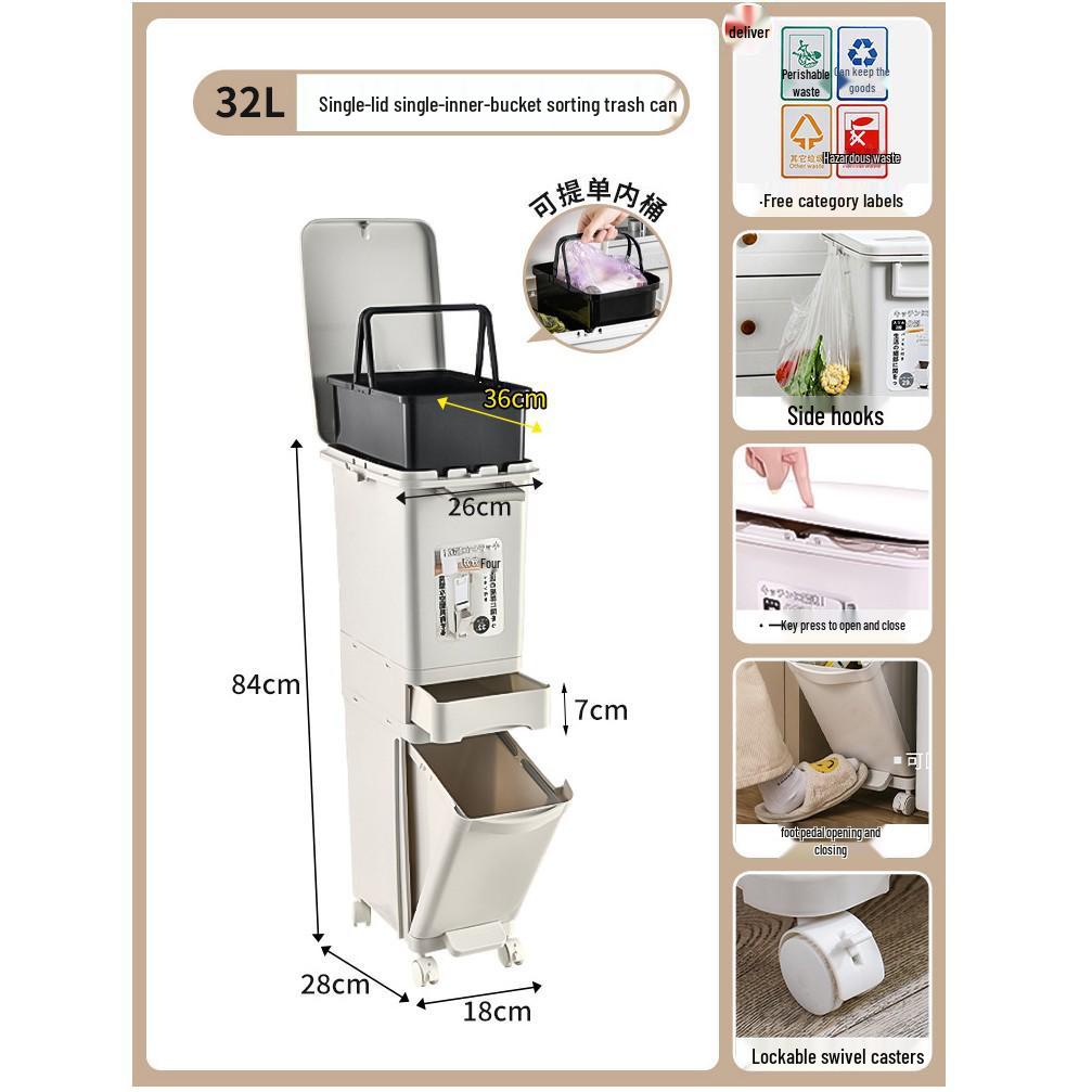 Luxurious Minimalist Dual Compartment Trash Can with Lid & Foot Pedal