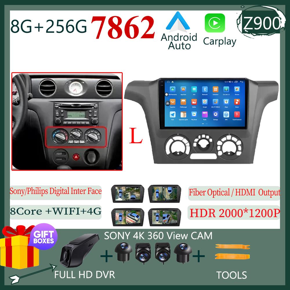 7862 Android 13 Auto Radio For MItsubishi Airtrek Outlander 2002-2008 Car Radio Multimedia Video Player Navigation GPS 2din DVD