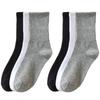 Simple Cotton Socks Women Autumn Winter Soft Breathable Stripe Solid Black White Sport Middle Tube Sock Deodorant Sox