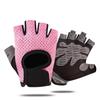 1 Pair Non-Slip Fitness Gloves Elastic Training Gloves Durable Gym Gloves  Outdoor Sports