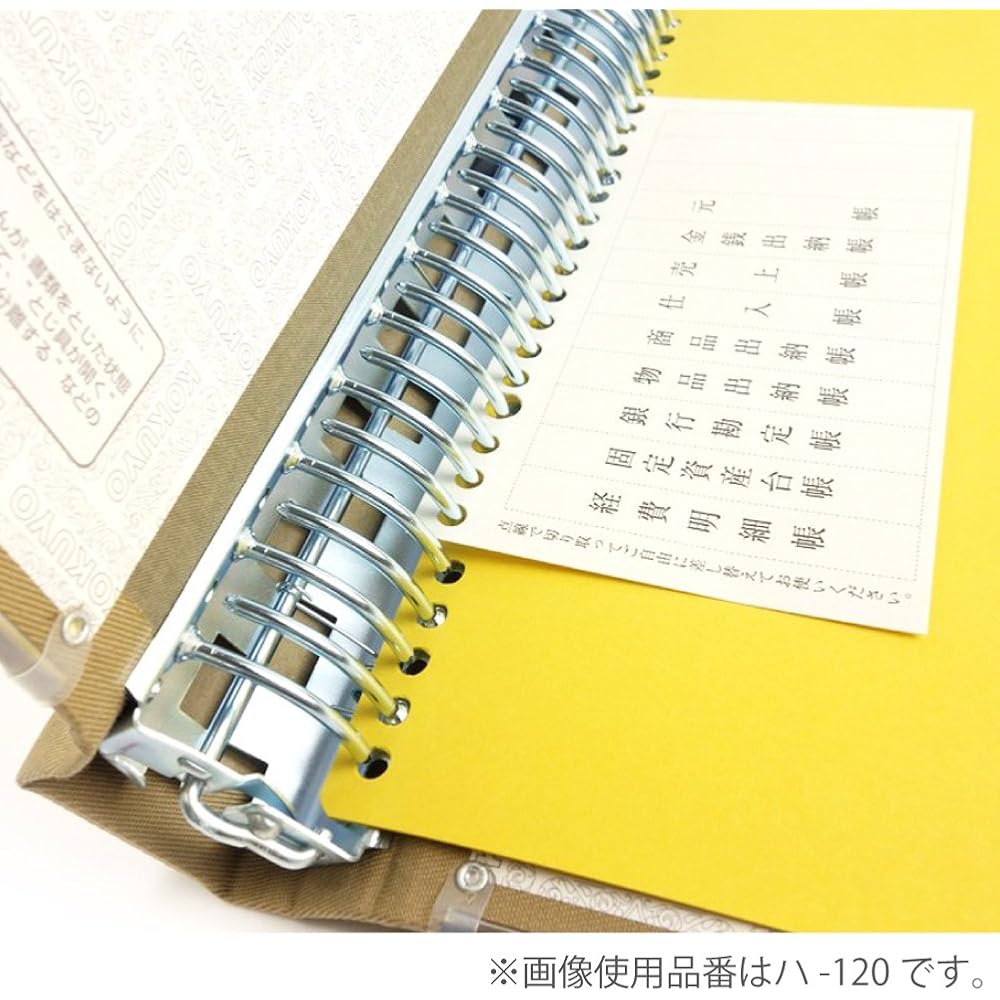 KOKUYO (KOKUYO) File Binder Cloth Sticker B5 Vertical Square with Metal, 26 Holes, Holds 100 Shee...
