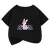 2026 Kawaii Rabbit Design T Shirts Animal Kids Childrens Tshirt Boys Girls Summer Spring Casual Top Tee