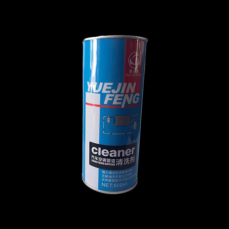 Huadema Car AC System Cleaner