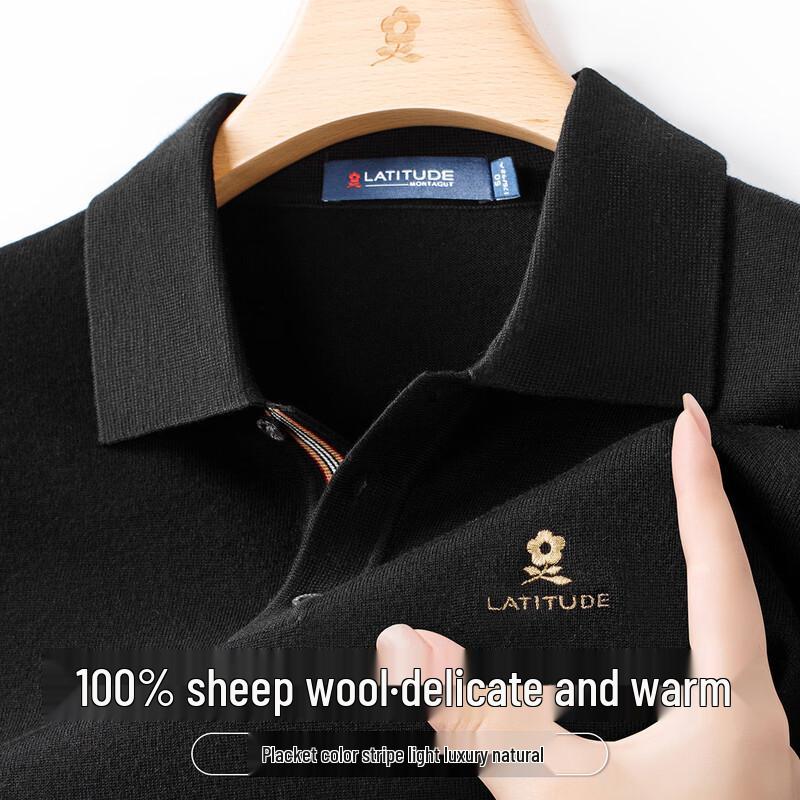 

Montagut Men s Machine Washable Pure Wool Round Neck Sweater XL