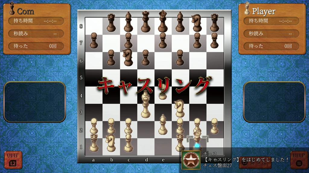 SIMPLE Series G4U THE Table Game Deluxe Pack Vol.2 -PS5