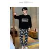 Pajamas Spring and Autumn Men's New Long Sleeve Outable Home Clothes Simple and Casual Large Set