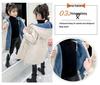 Girls' Mid-Length Cotton-Padded Parka Coat - Autumn/Winter 2024 Trendy Style