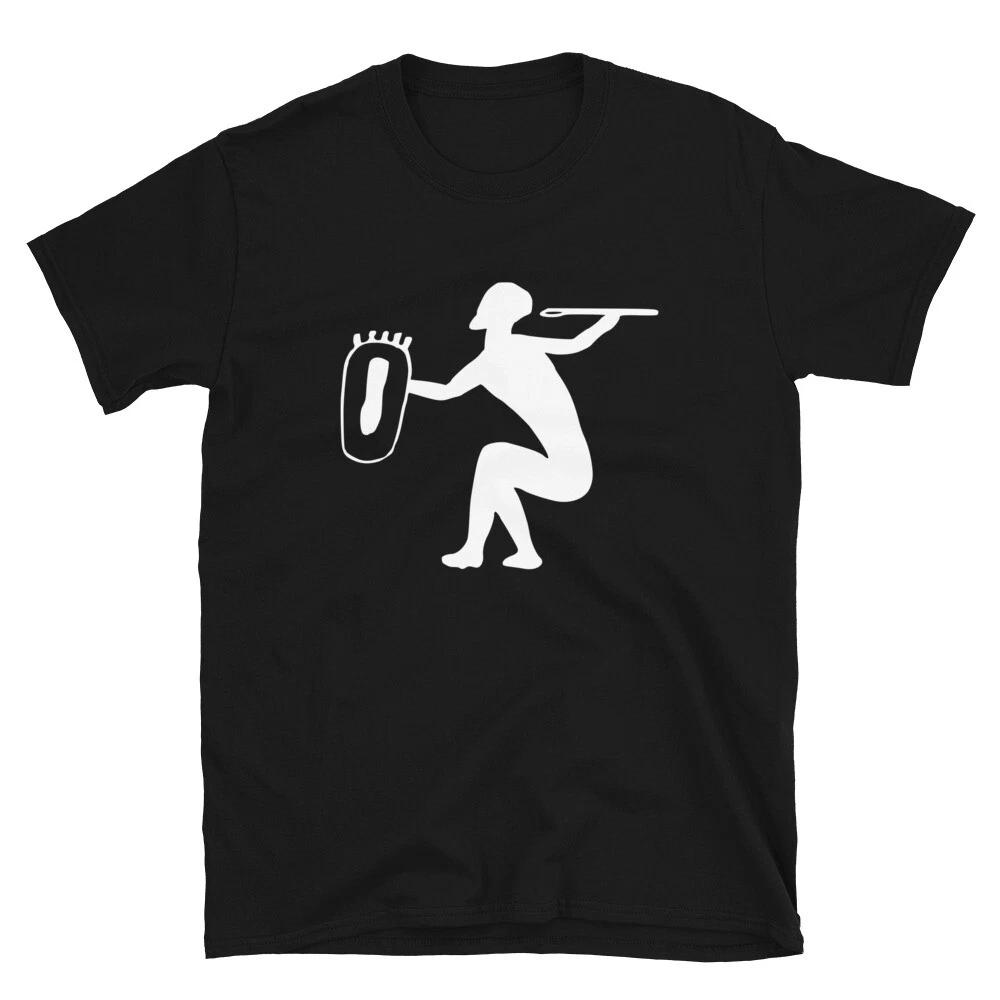 Cave Painting T-Shirt 4XL
