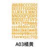 1 Inch Self Adhesive Letter Stickers Vinyl Waterproof for Scrapbooking Gift Tag Planner Decal Cross Border