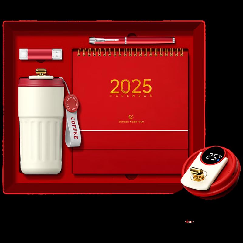 Zhi Mei Global Titanium Alloy Coffee Cup Gift Set (4-Piece)