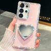 Applicable to iPhone17Pro side drill glitter mobile phone case Samsung S26Ultra hard case A57 Apple 16PM rear case