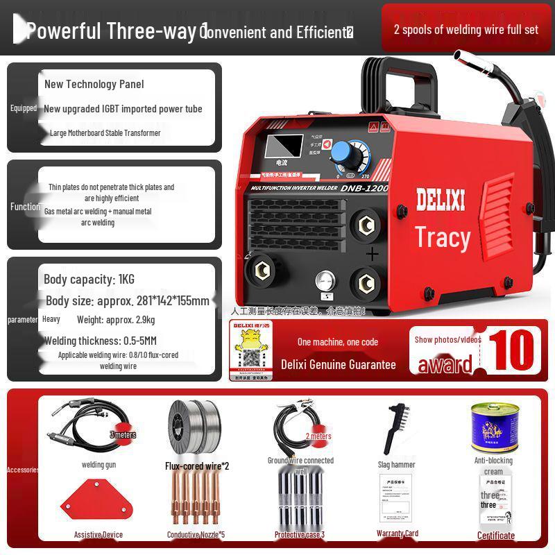 

Многоцелевой промышленный газовый сварочный аппарат MIG/TIG Delixi для домашнего использования