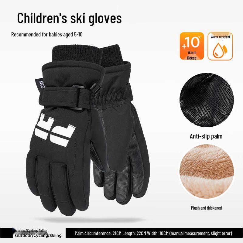 MR MOOSE Kids Waterproof Warm Ski Gloves