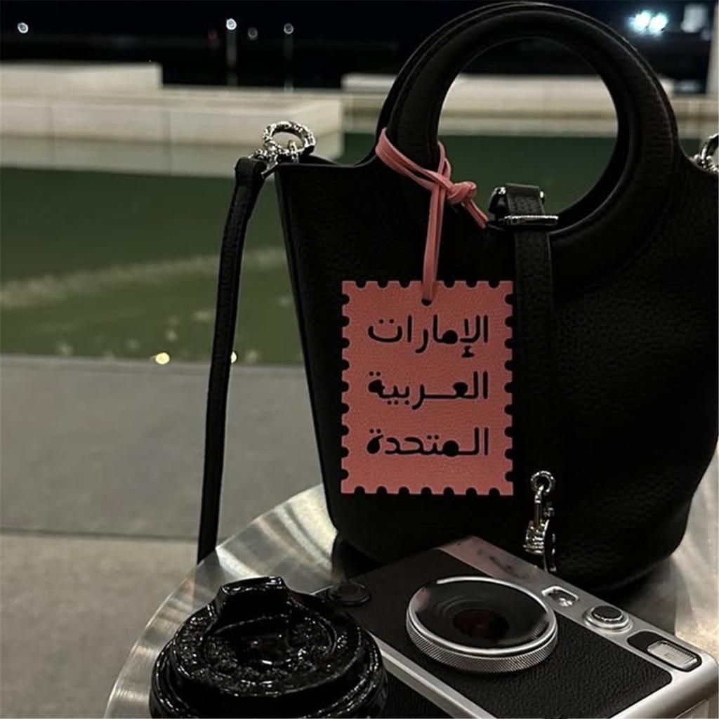 Stylish Arabic Letter Keychain PU Leather Charm Hanging Pendant Decoration for Bags Keys Trendy Accessory