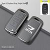 Jetta Model D Elephant Grey Key Case