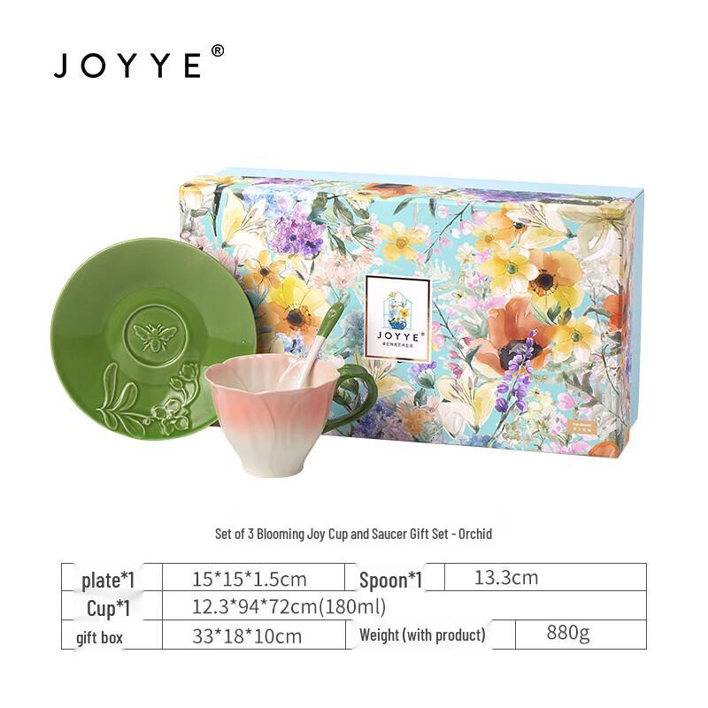 JOYYE Blossom Joy Ceramic Mug Gift Set with Spoon