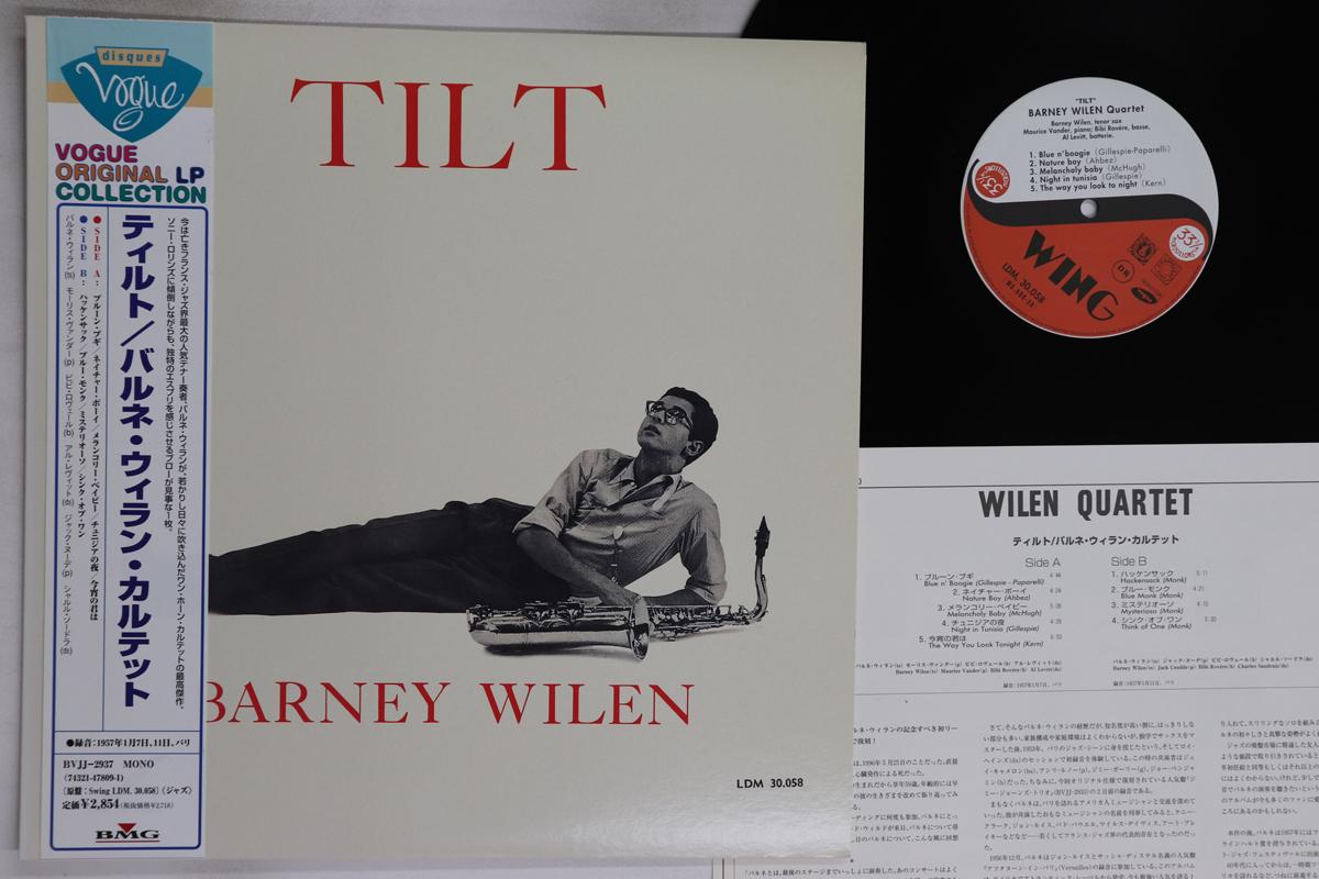 

LP Record BARNEY WILEN - Tilt BVJJ2937 BMG 1999 Japan Obi Jazz Used