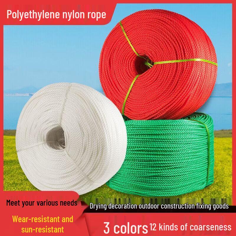 Mehrzweck-Nylon-Bindeseil