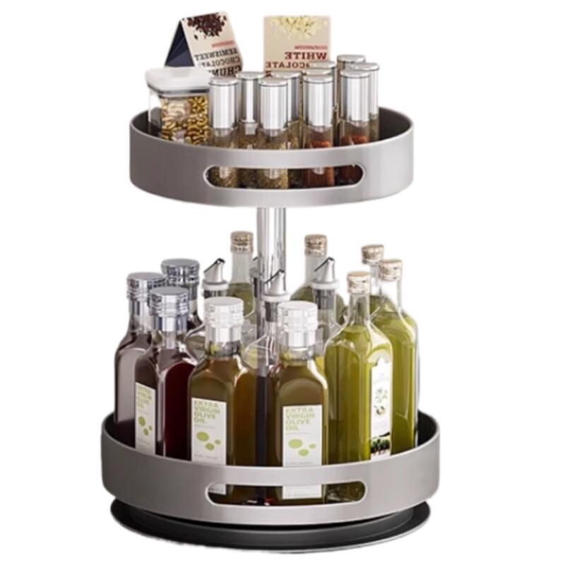 Yingbai 3-Layer Rotating Kitchen Spice Rack
